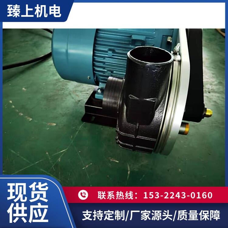 污水處理高速離心式鼓風(fēng)機4KW5.5KW大風(fēng)量大風(fēng)壓節(jié)約用電節(jié)省成本